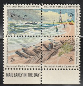 USA stamp, Scott# 1448-1451, MNH, block of 4, #MA007