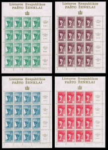 Lithuania #375-378 Angel and Map Full Sheets Set of 4; MNGAI