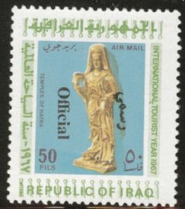 IRAQ Scott Co4 MNH** 1971 Official Airmail Temples of Hatra