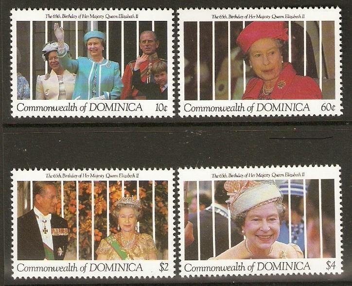 DOMINICA SG1433/6 1991 65th BIRTHDAY QEII MNH