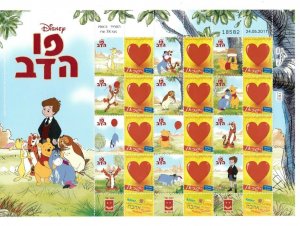 ISRAEL 2011 - MY OWN STAMPS - Disney Winnie The Pooh - Sheet of 12 Stamps - MNH