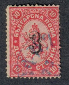 $Bulgaria Sc#19 used, fine, Cv. $70