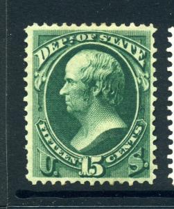 Scott #O64 State Dept Official Mint  Stamp (Stock #O64-3)