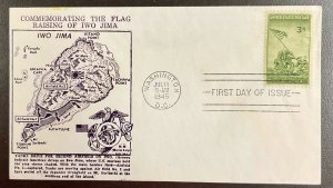 929 Crosby Cachet WWII Patriotic FDC “The Flag Raising of Iwo Jima” 1945 M-35