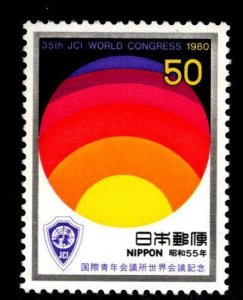 JAPAN  Scott 1420 MNH**  Jaycee stamp