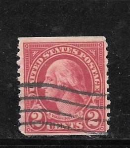 #599A Used Single