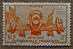 French West Africa #45 2fr Bamako Fountain, French Sudan USED (1947)