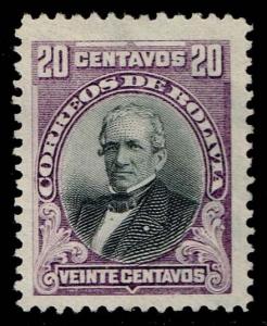 Bolivia #75 Andres Santa Cruz; Unused No Gum (2.00)