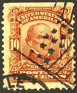 U.S. #307 USED CREASES