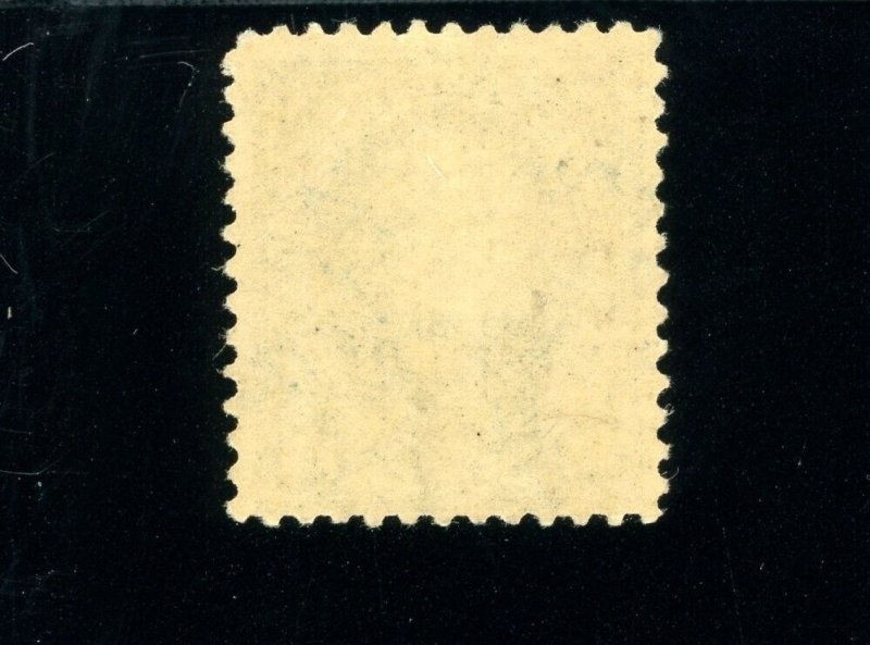 USAstamps Unused FVF US 1895 Bureau Issue Clay Scott 274 OG MNH SCV $600