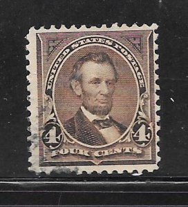 #269 Used Single