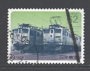 Japan Sc # 2011 used (DDA)