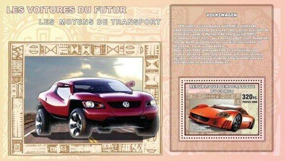 Congo - Volkswagen Concept Car on Stamps -  Souvenir Sheet 3A-187