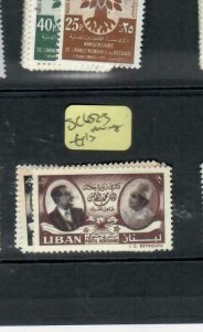 LEBANON (P1410B)  AIR MAIL SG 652-3         MNH 