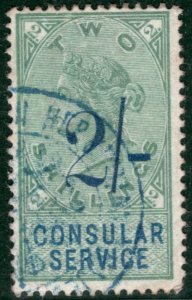 GB QV REVENUE Stamp 2s CONSULAR SERVICE Used {samwells-covers} WHITE126