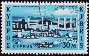 Cyprus. 1962 30m S.G.216 Fine Used