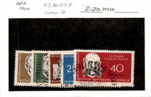 Germany - DDR, Postage Stamp, #520-524 Used, 1960 Humboldt University (AH)