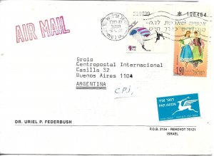 ISRAEL 2001 CIRCULATED COVER FROM ISRAEL TYPICAL DRESSES REGIONAL COSTUMES