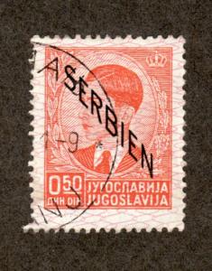 Germany Offices Abroad Used Single a!