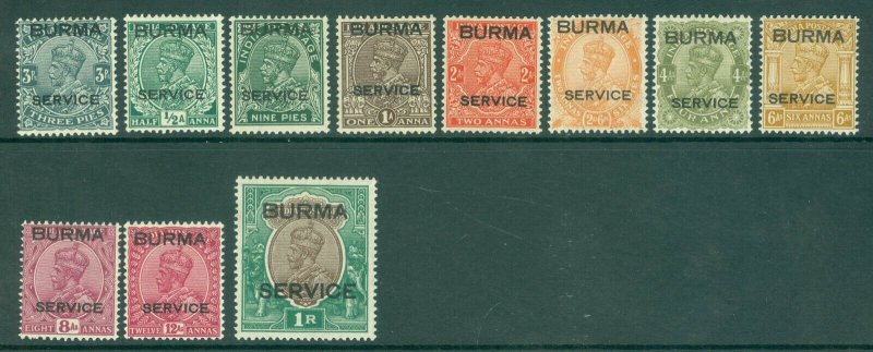 SG O1-11 Burma 1937. 3p-1r. Fine fresh mounted mint CAT £168