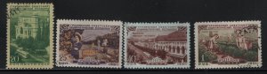 RUSSIA    1586-1589  USED SET