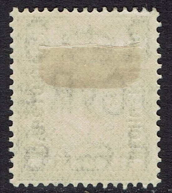 BECHUANALAND 1925 KGV 6D WMK BLOCK CYPHER