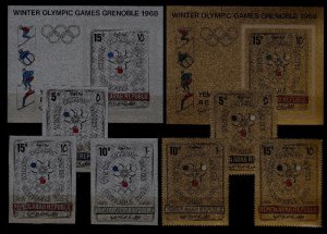 Yemen N Mi.613-18/bl.60-61 MNH Olympic-68 6v+2s/s