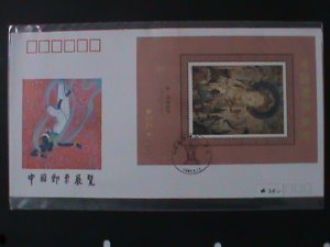 ​CHINA-1993 SC#2462  LONGMEN GROTTOES-BUDDHA-MINT-S/S-STAMP SHOW-FDC VF RARE