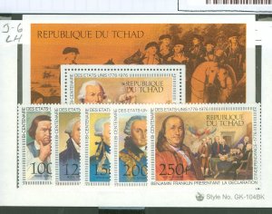 Chad #C181-6 Mint (NH) Single (Complete Set)