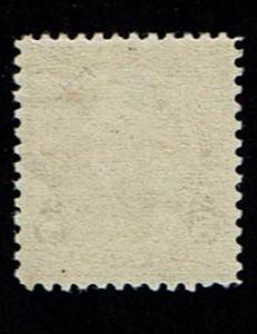 Scott #225 XF-OG-VLH.