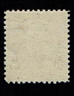 Scott #225 XF-OG-VLH.