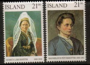 ICELAND SG751/2 1990 110th ANNIVERSARYS MNH