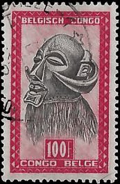 BELGIAN CONGO   #256 USED (1)