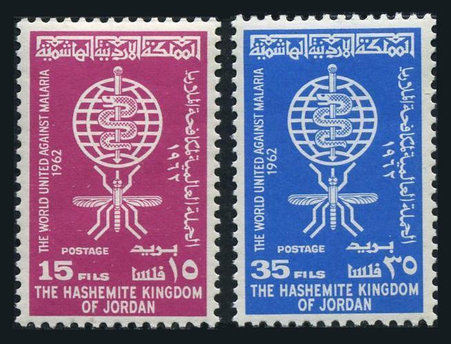 Jordan 379-380,380a,MNH.Mi 369-370,Bl.1A. WHO drive to eradicate Malaria,1962.