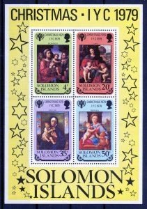 Solomon Islands 416a MNH, Christmas-IYC Souvenir Sheet from 1979.