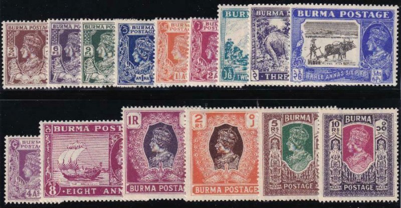 Burma 1946 SC 51-65 Mint Set 