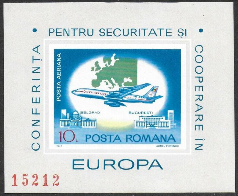 1977 Romania European Security Scarce Imperf Numbered SHEET Scott #C212A VF-NH-