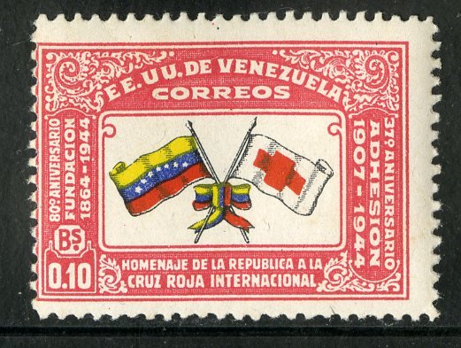 VENEZUELA 388b MNH SCV $4.50 BIN $2.25 FLAGS