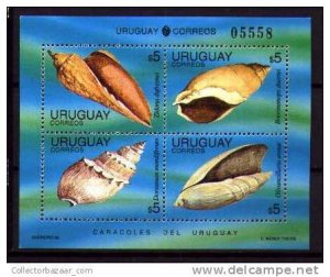 URUGUAY STAMP MNH marine life seashell