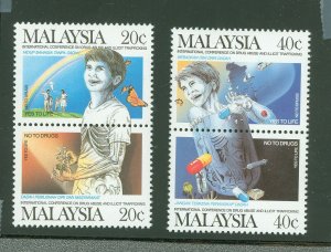 Malaysia #357a-359 Unused Single (Complete Set)