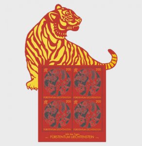 2021  Liechtenstein Year of the Tiger MS4 (Scott 1854) MNH