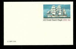 #UX107 Clipper Ship Flying Cloud Postal Card - MInt