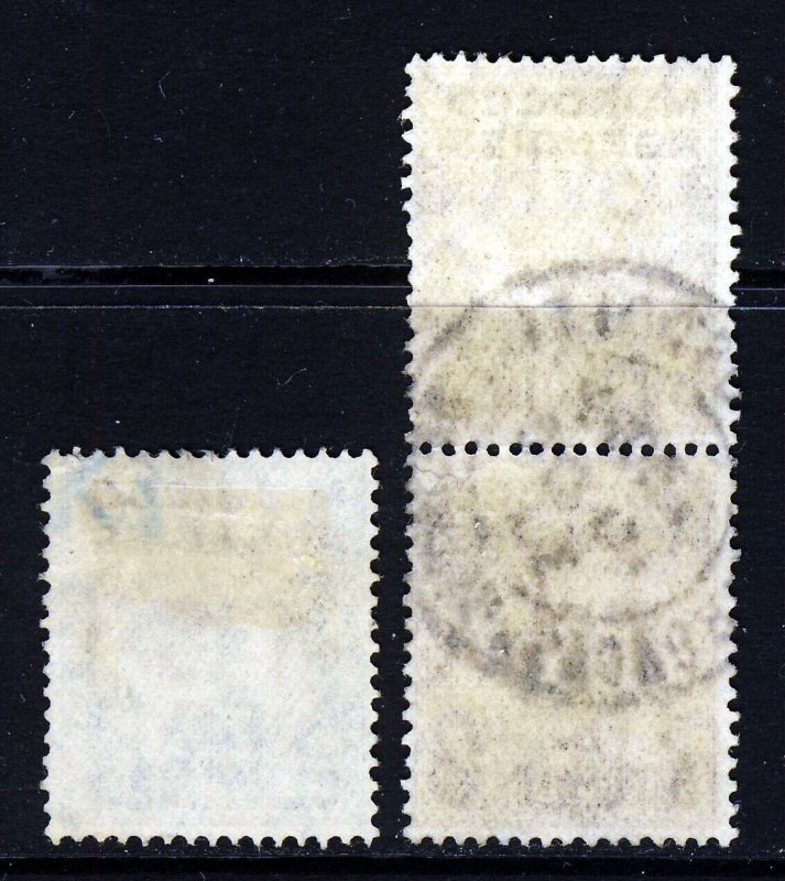 MOROCCO AGENCIES KG V 1925-34 French Currency Block Cypher SG 209 & 211 Pair VFU 