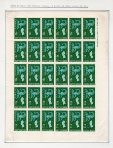 HERM: EUROPA 1962 11d COMPLETE UNMOUNTED MINT SHEET OF 30