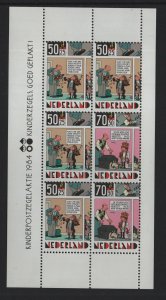 Netherlands  #B607-B610a  MNH  1984 sheet  child welfare