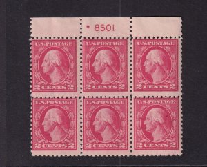 1917 Washington 2c carmine Sc 499 MNH nice original gum OG, plate block (3Q