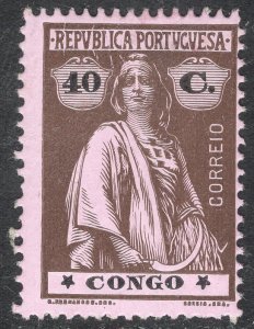 PORTUGUESE CONGO SCOTT 112