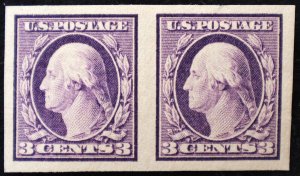 U.S. Mint Stamp Scott #483 3c Washington Imperf Pair, Superb. NH. Scott: +$50.00