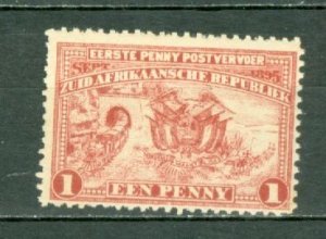 TRANSVAAL 1895 #165 MNH