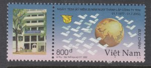 Viet Nam Democratic Republic 3141 MNH VF